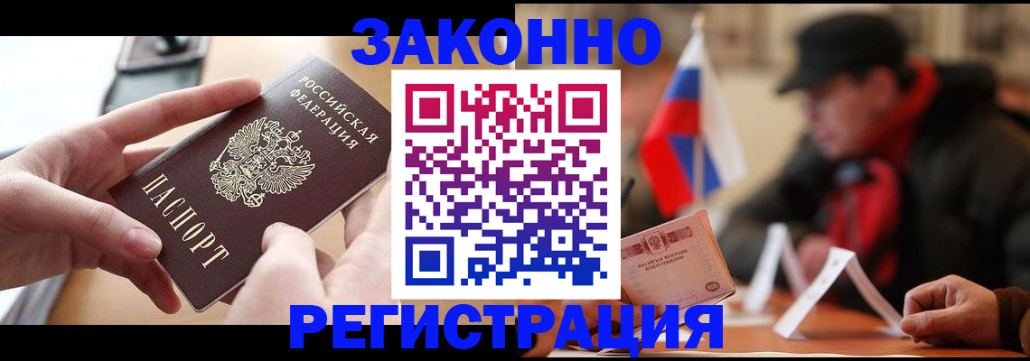 форма 3 в Чехове